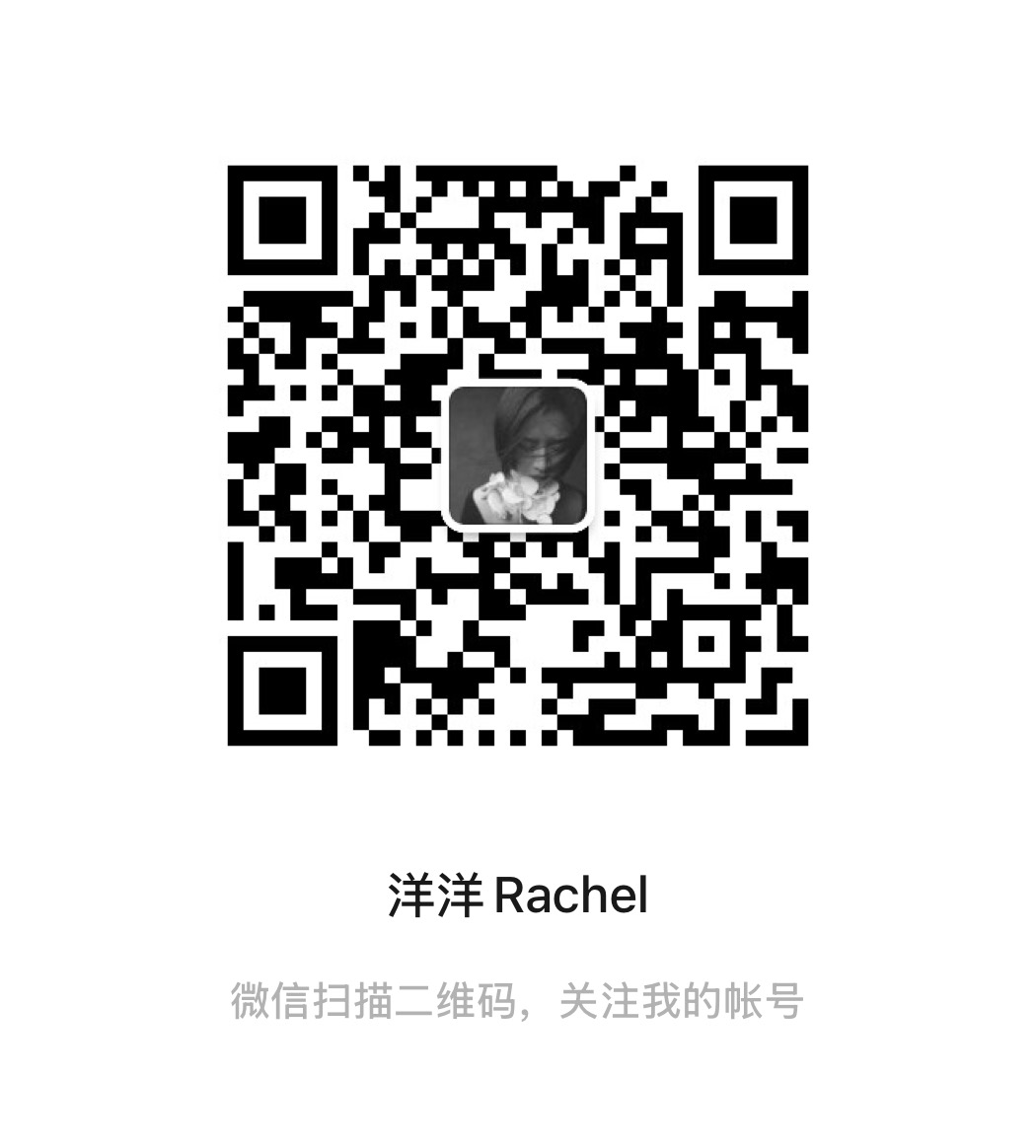 公众号二维码